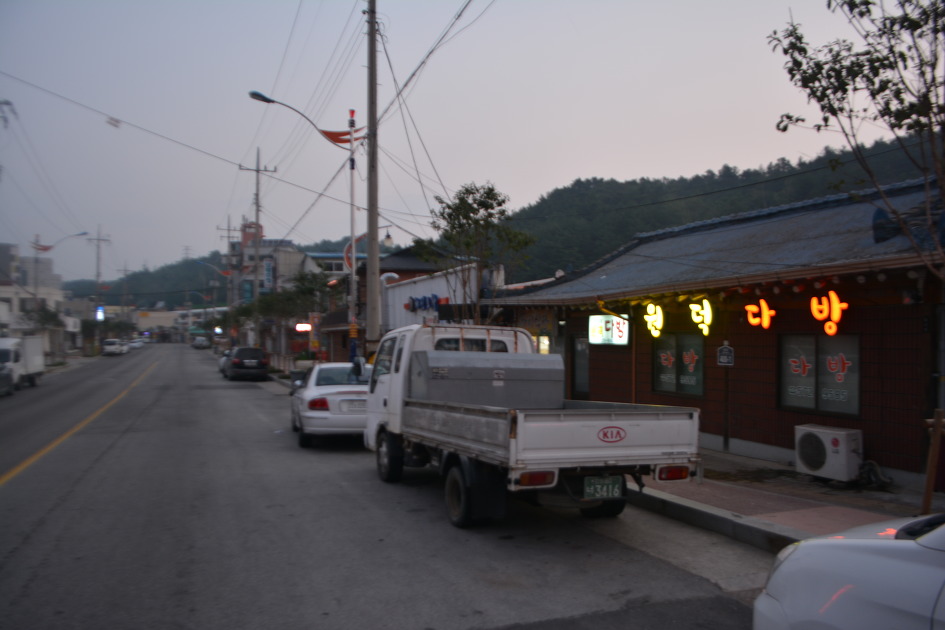 원덕다방 이미지