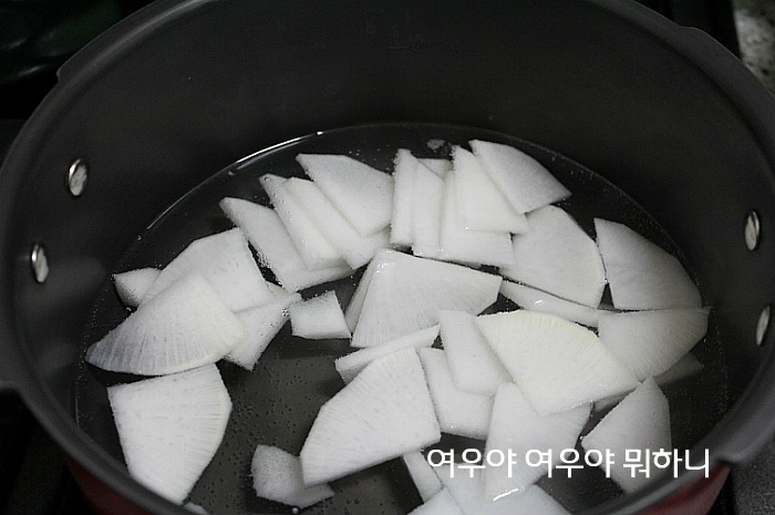 수연호프 이미지