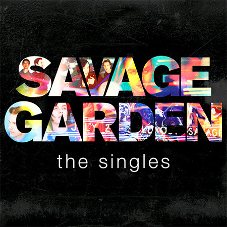 이 음악에 꽂히다-Savage Garden의 'To The Moon & Back' 