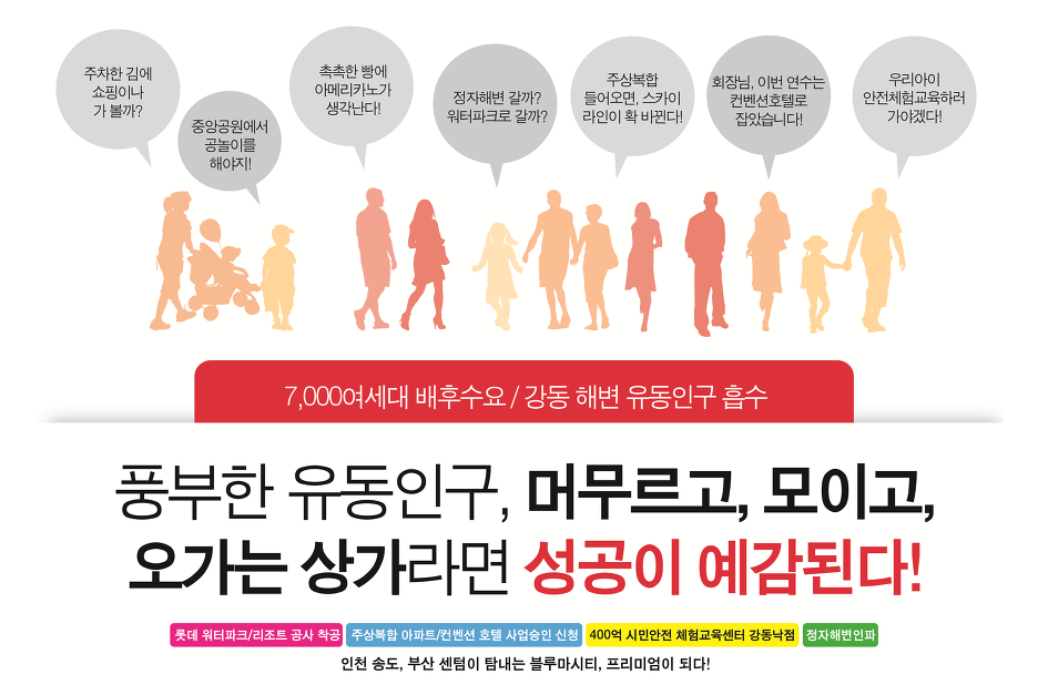 신한자산신탁 주식회사 이미지