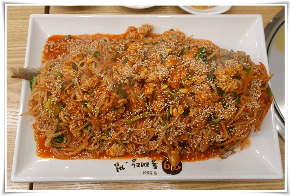 동태찜의 모습