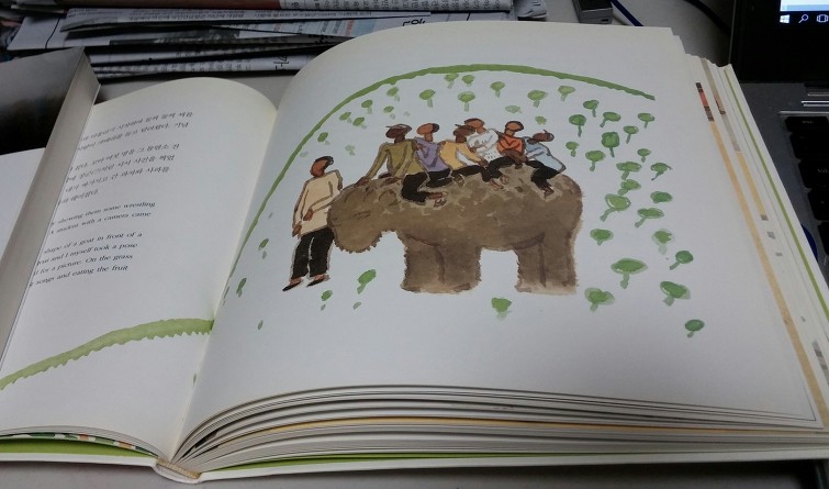 청구회 추억 
