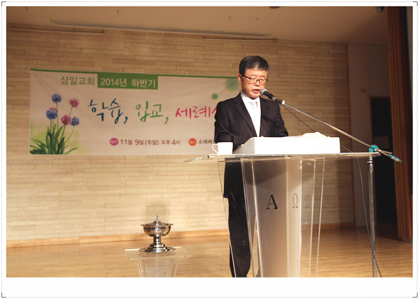 2454E938548378092E4CFB