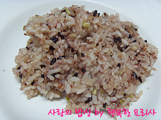 훈제먹자 이미지