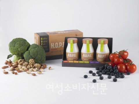 에이치오 푸드 이미지
