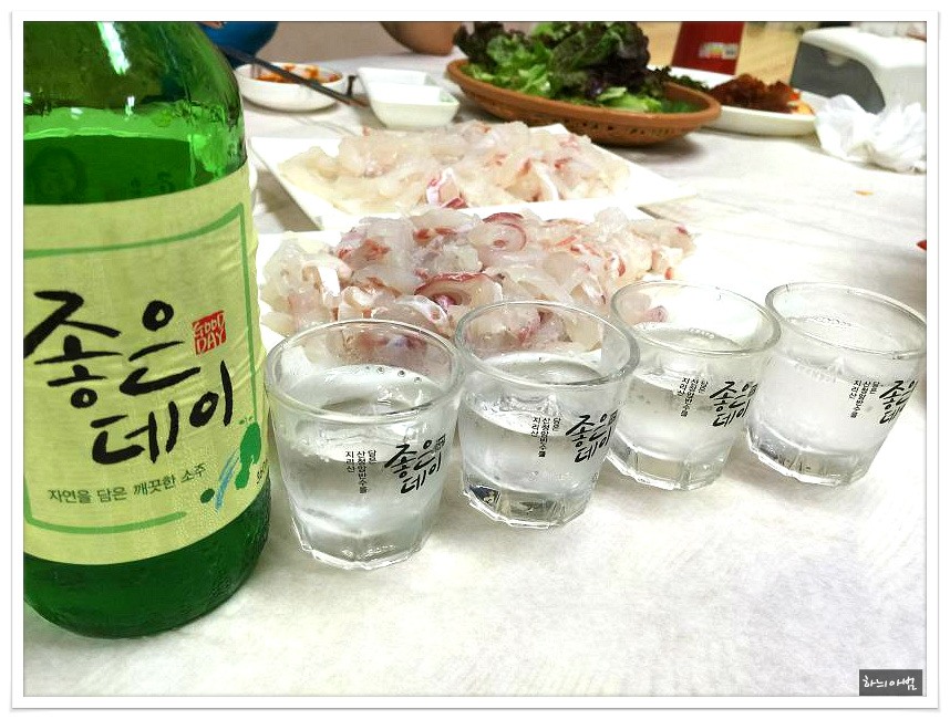 거제자연산횟집 이미지