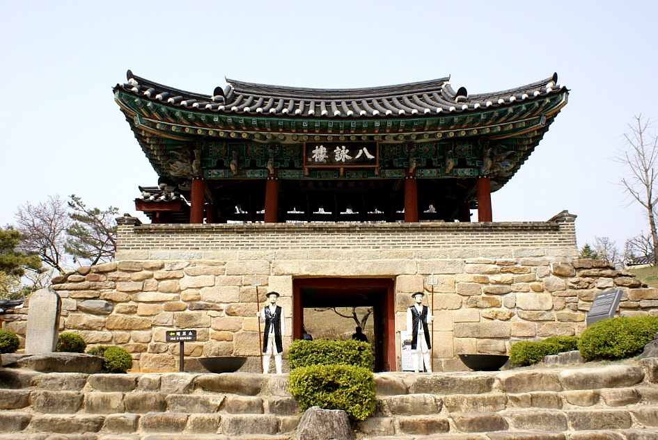 제천산악체험장 이미지