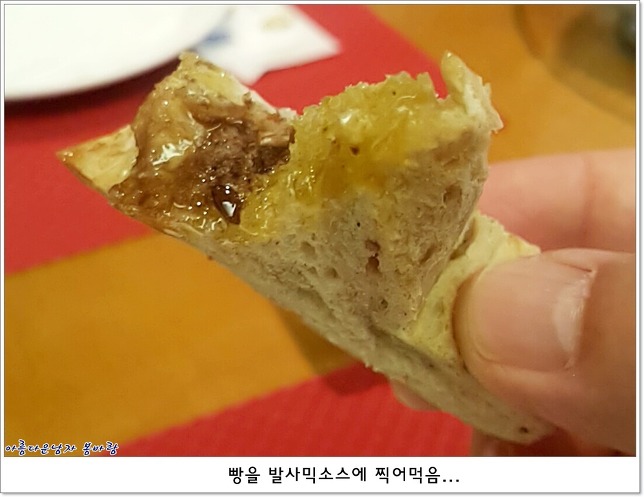 알리멘토 이미지