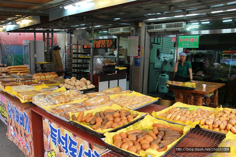 빵빵한 빵집 이미지