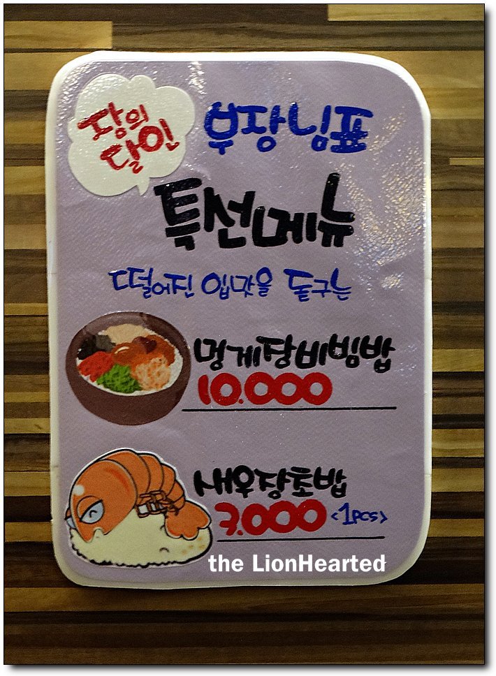 시마스시 이미지