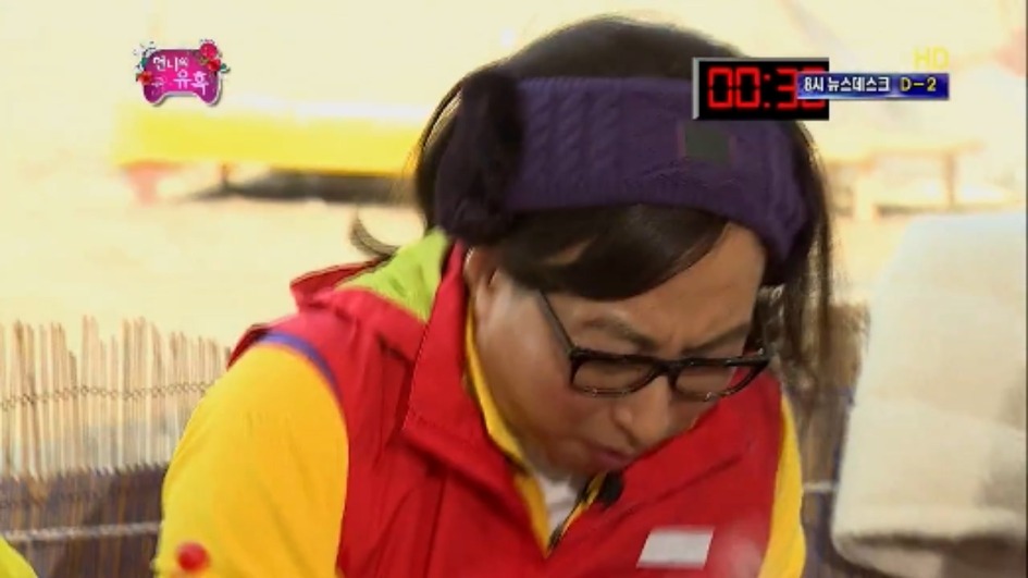 [무한도전] 그녀석 의 사기여행 제한시간 1시간 대하 무제한 먹기 jpg | 인스티즈