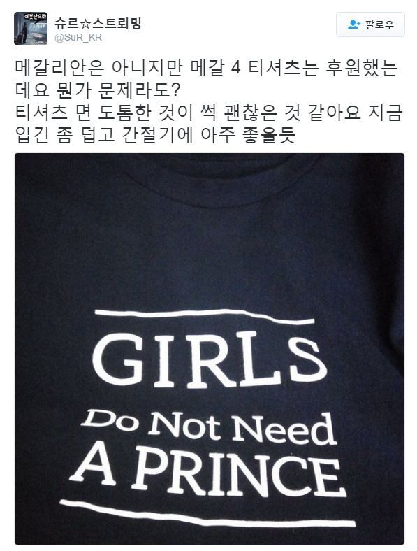 253B2F4A57916ED1286DA9