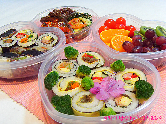 백점김밥 이미지