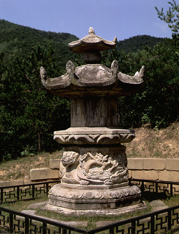 국보 제4호 - 고달사지부도(高達寺址浮屠) 