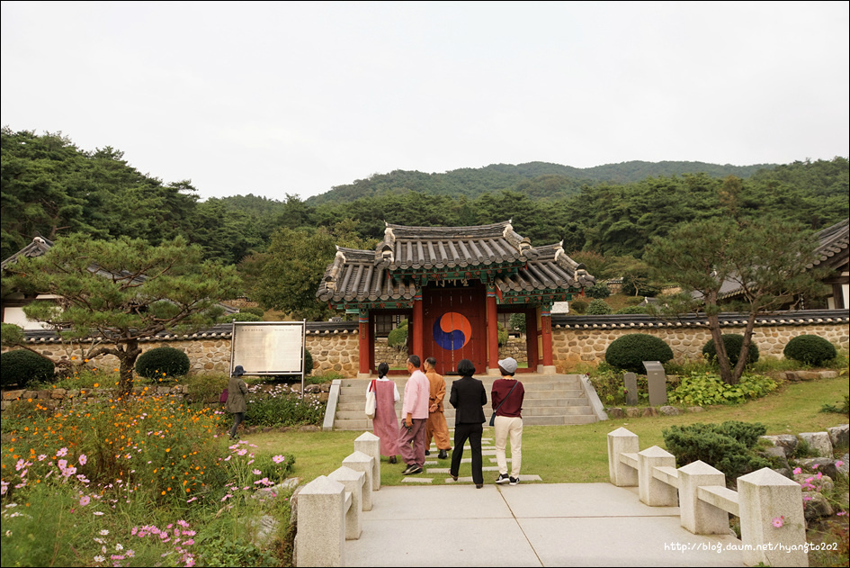 천도교 수도회 제4차 수련 (2편) 이미지