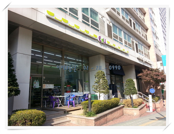 디오빌세탁소 이미지
