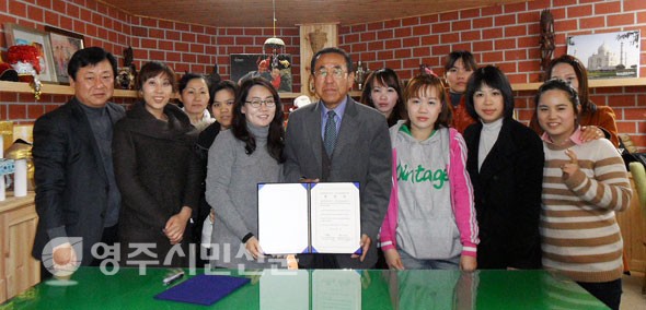 대원종합건설 이미지
