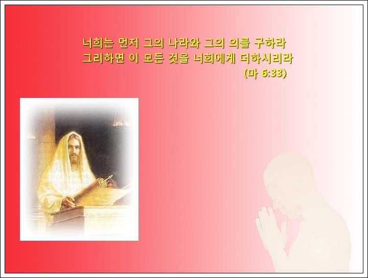 그나라 이미지