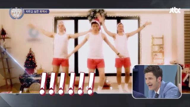 비정상회담 멤버들의 흑역사 대잔치.jpg (feat.쌈자) | 인스티즈