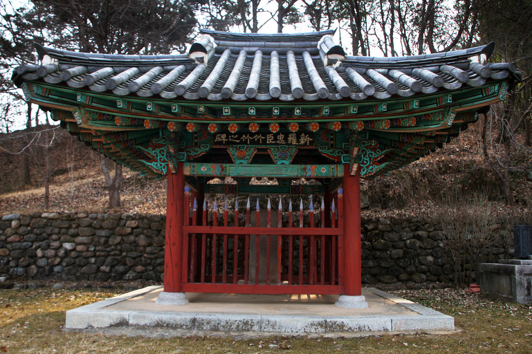 함벽루 이미지