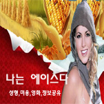 블로그 이미지