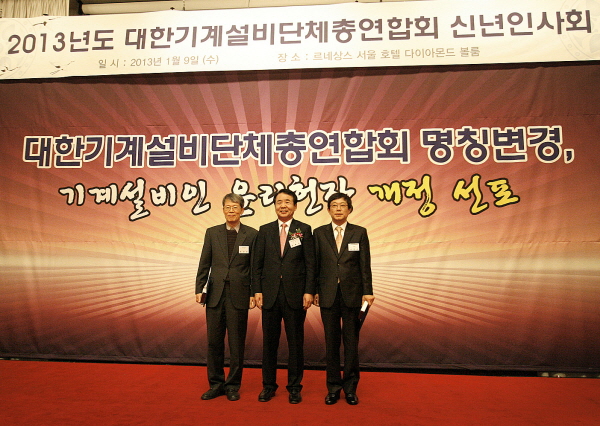 귀뚜라미설비 이미지