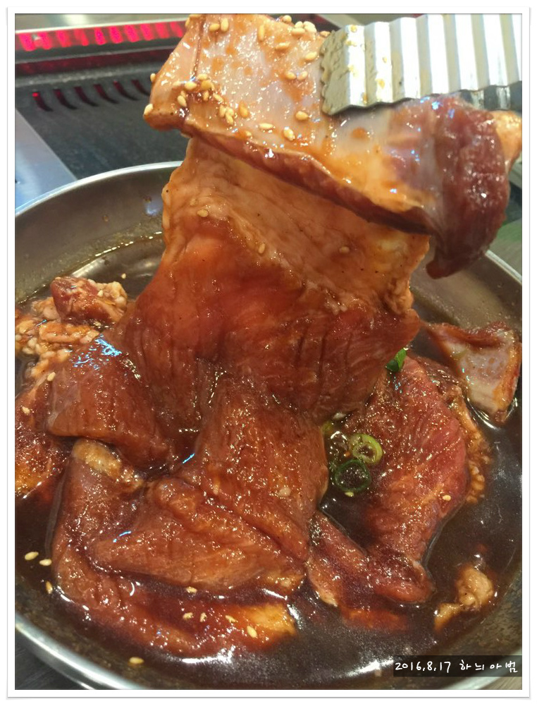 돼지회관 이미지