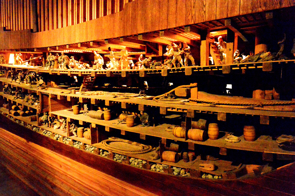 바사 (VASA) 이미지