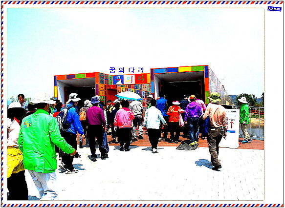 260CAF455183B07C113D58