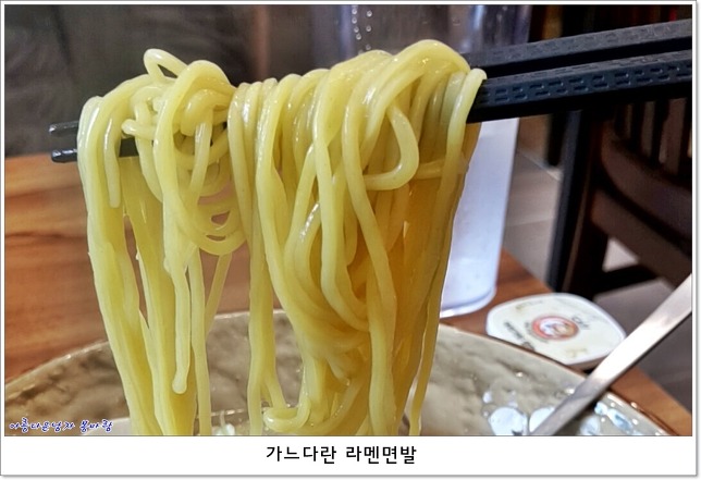 아리가또맘마 이미지