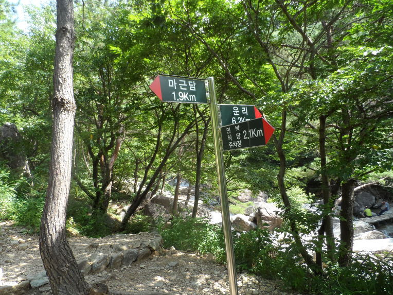 백운계곡입구 이미지