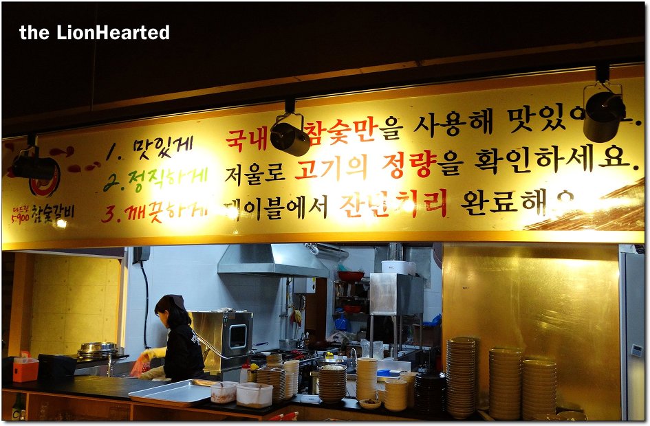 다드림마트 이미지