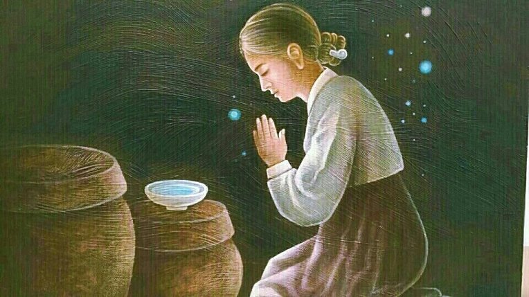한*수 이미지