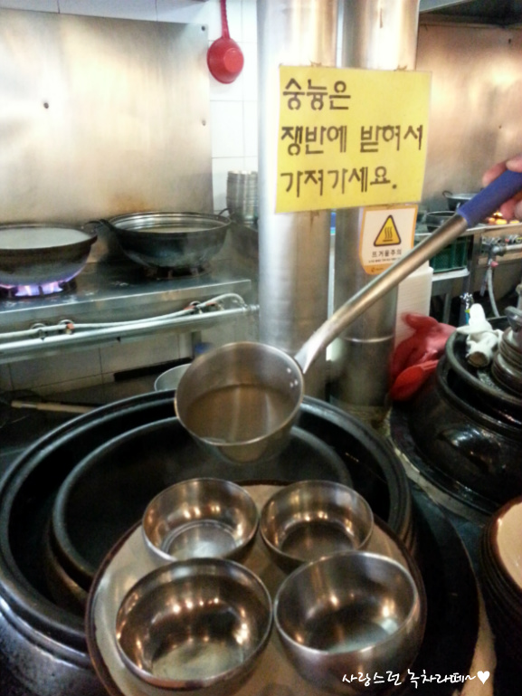 한국푸드시스템 이미지