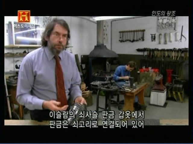 인도의 무굴 제국에서 사용한 전투 코끼리 갑옷 | 인스티즈