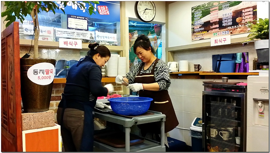 국시랑김밥이랑 이미지