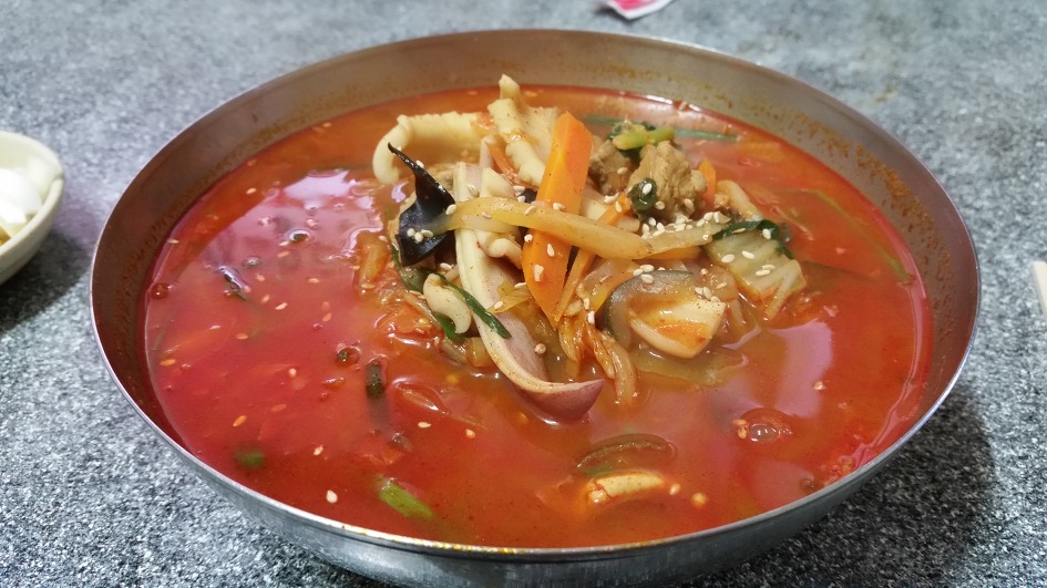 대동반점 이미지