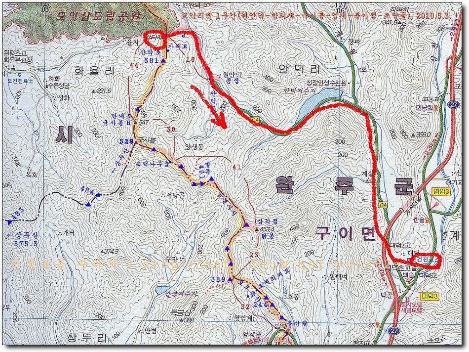 초당골 이미지