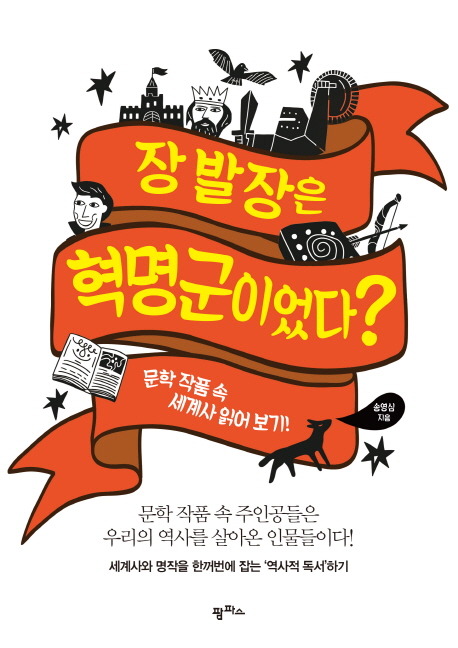 더블클릭을 하시면 이미지를 수정할 수 있습니다