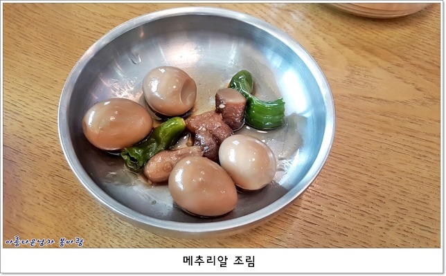 유천냉면 이미지