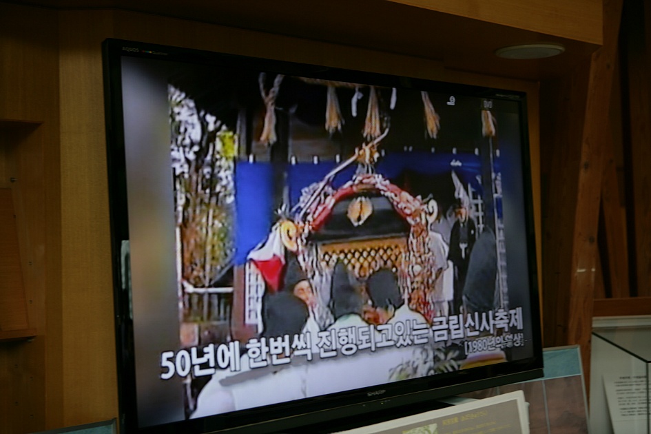 장수관 이미지