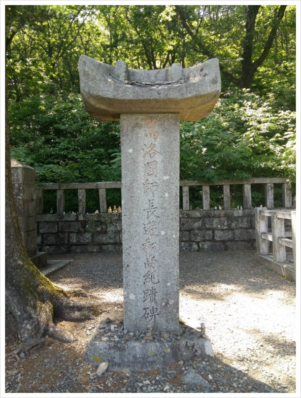 연화불교사 이미지