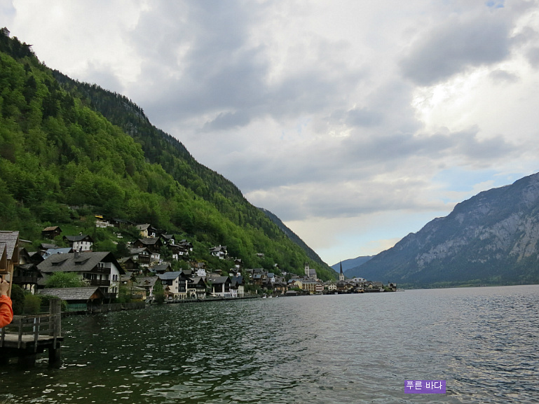 [오스트리아] 할슈타트