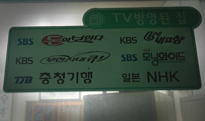 석이네 이미지