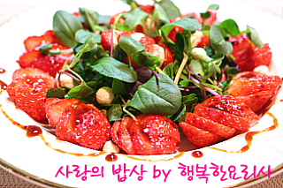 식탁에봄 이미지