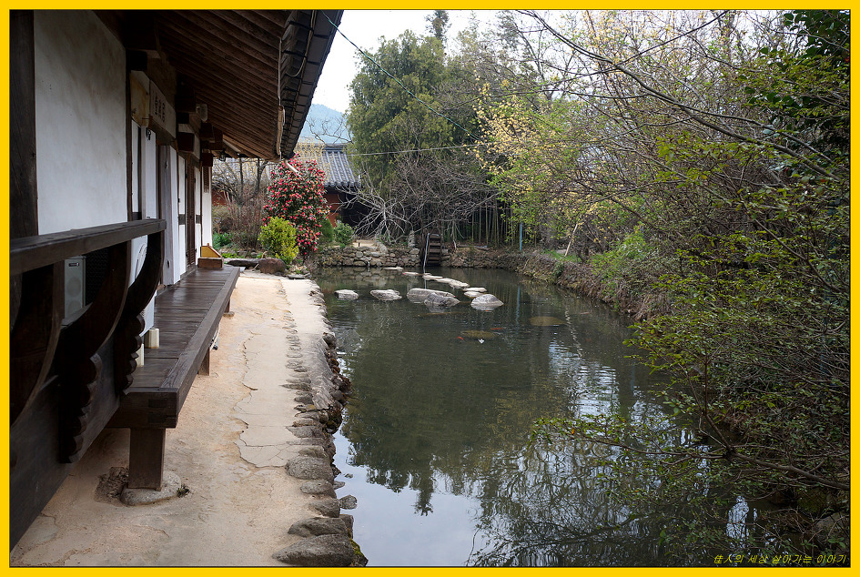 명품고택 곡전재(穀田齋)