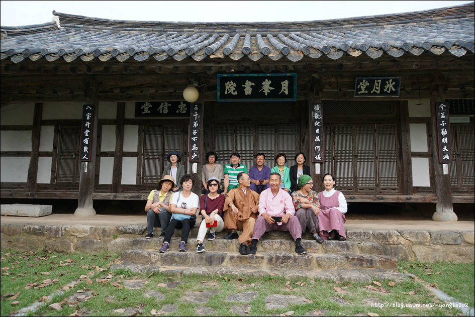 천도교 수도회 제4차 수련 (2편) 이미지