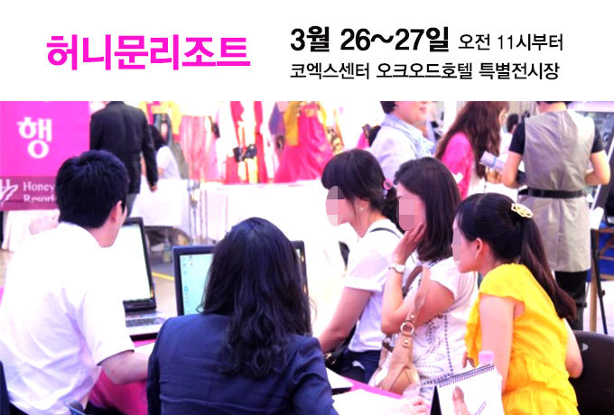 이베트드레스 이미지