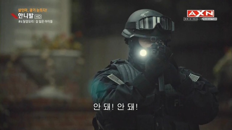 본격침샘어택미드 한니발(Hannibal) 시즌1 에피4 (4/4) | 인스티즈