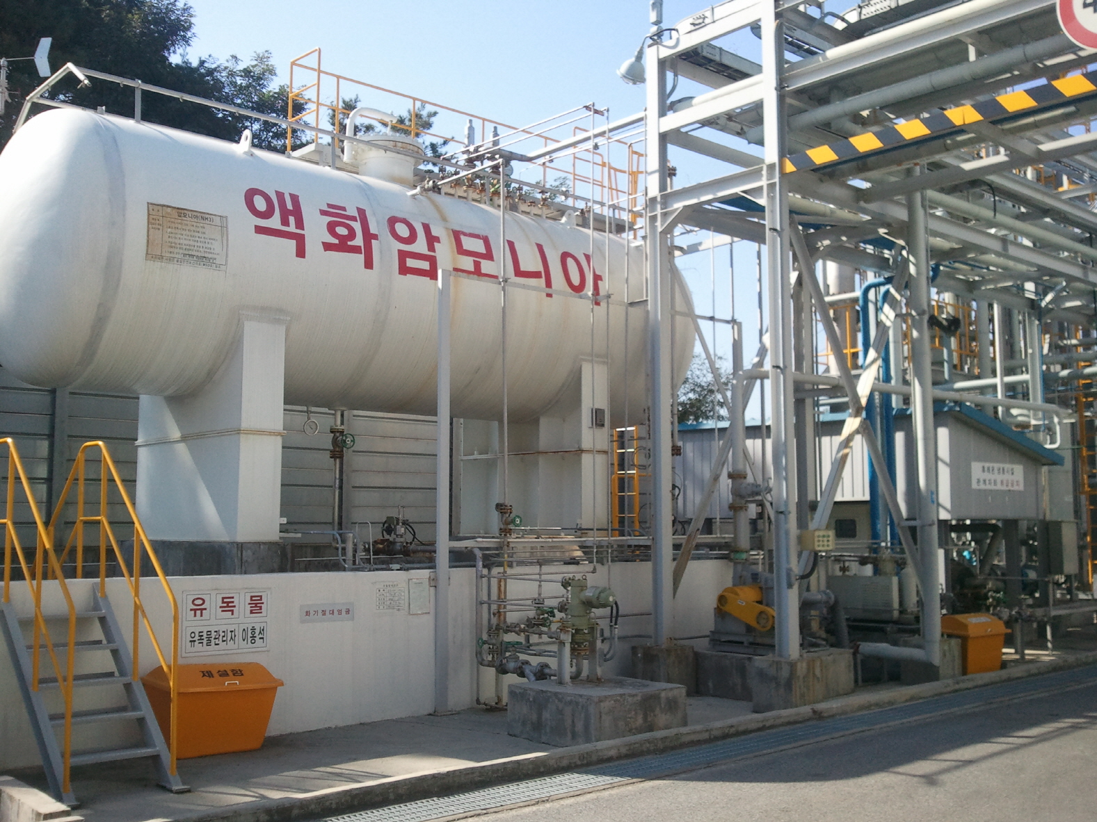 영주가스충전소 이미지